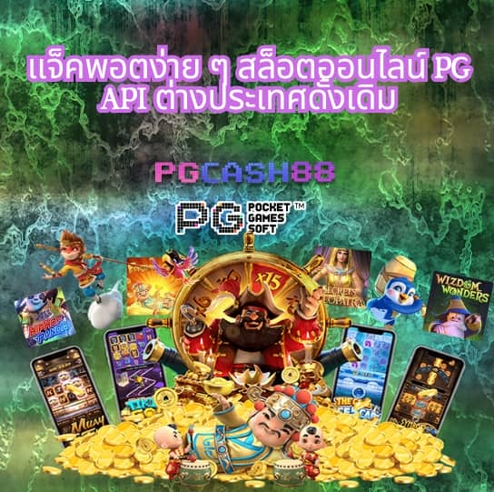 win9999 เครดิตฟรี